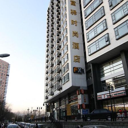 Fx Hotel Zhongguancun Пекин Екстериор снимка