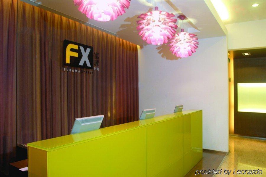 Fx Hotel Zhongguancun Пекин Интериор снимка