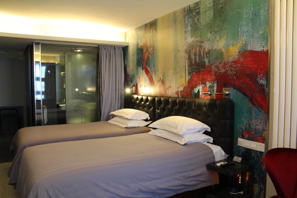 Fx Hotel Zhongguancun Пекин Стая снимка