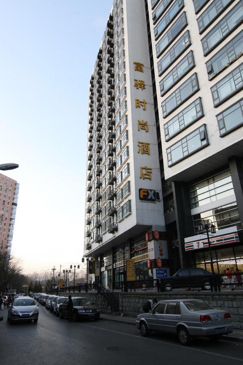 Fx Hotel Zhongguancun Пекин Екстериор снимка